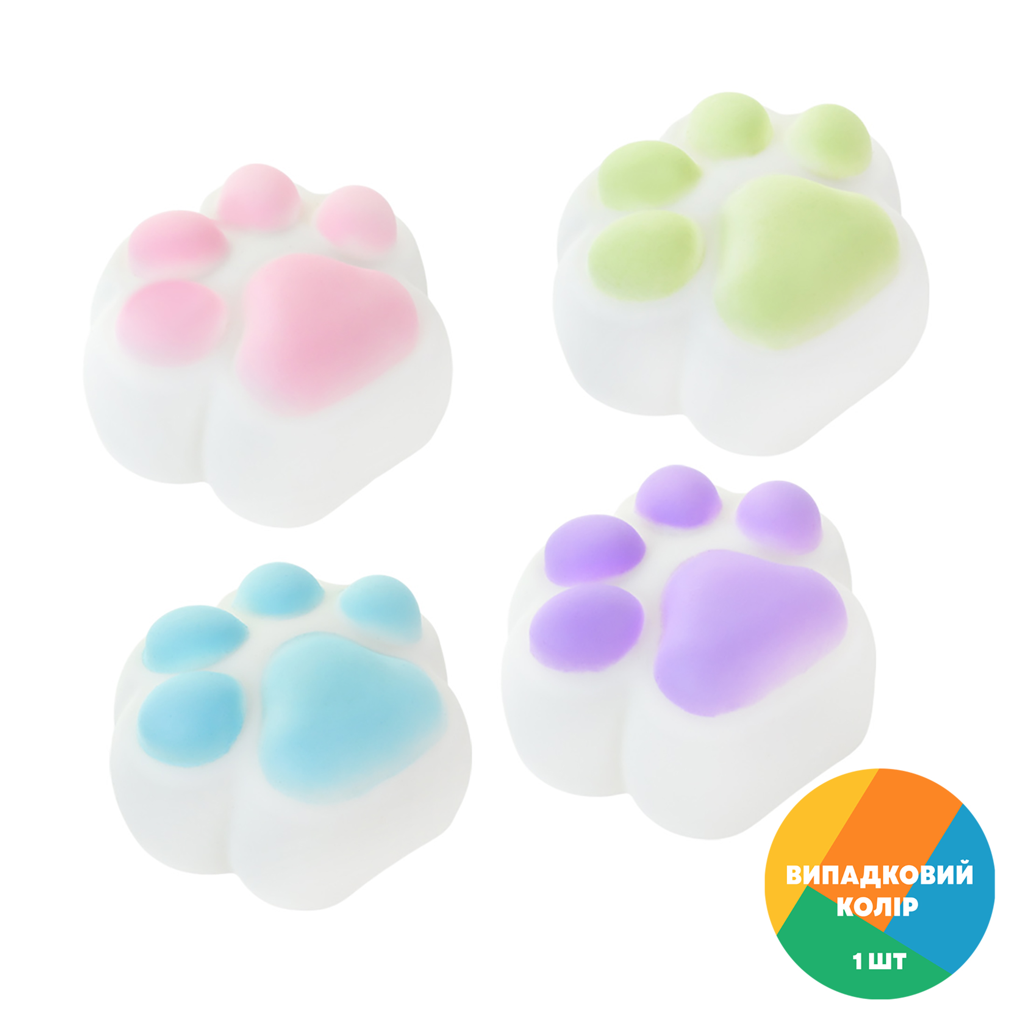 Іграшка антистрес Yabba Dabba Kitten Paw, від 3 років (YD2508) Колір випадковий за наявності